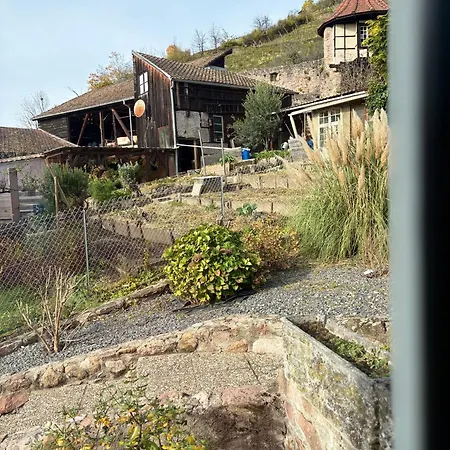 Au Cheval Blanc فندق ريبوفيل